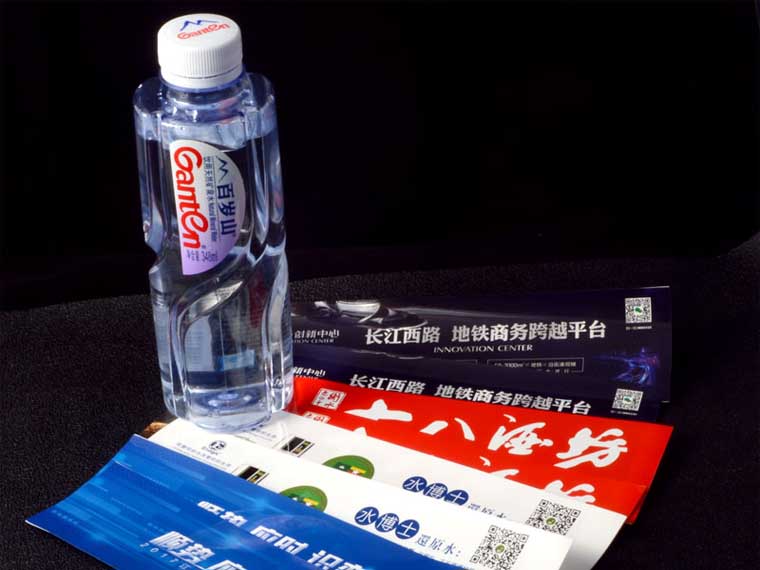 塑料瓶標簽