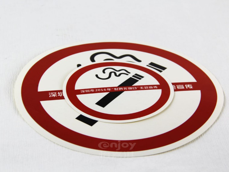 UV銅版紙不干膠標(biāo)簽