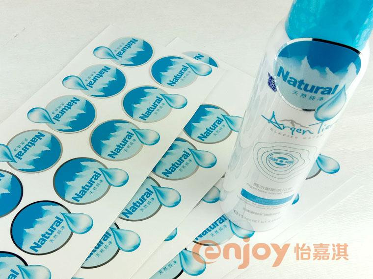 護(hù)膚品類產(chǎn)品標(biāo)簽