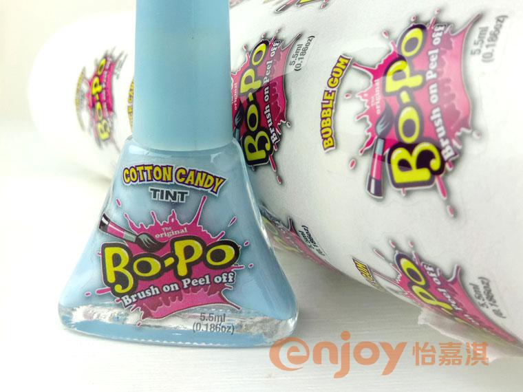 其他化妝品標簽