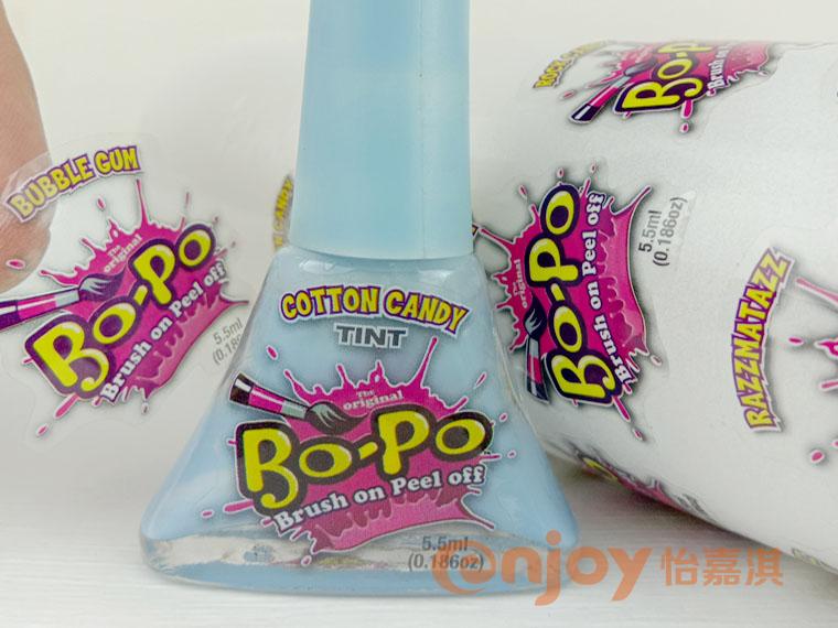 其他化妝品標簽