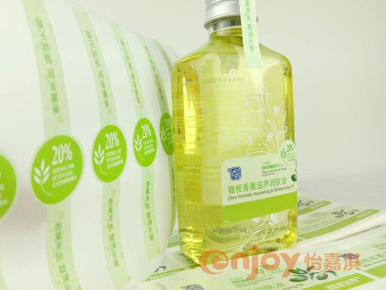 護(hù)膚品類產(chǎn)品標(biāo)簽