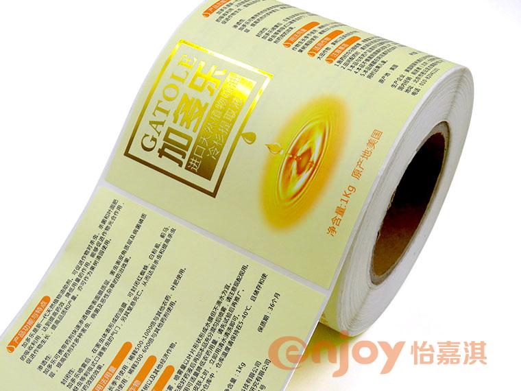 其他化妝品標簽